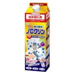 UYEKI ウエキ A-NC-0900-000 ノロクリン 1000mL 詰替え紙パック ANC0900000