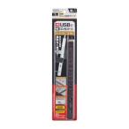 その他DIY、業務、産業用品