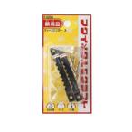福井金属工芸 4947189802048 F−0204 ティースハンガー 2個