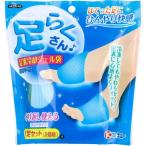 その他DIY、業務、産業用品