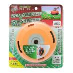 その他DIY、業務、産業用品