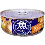 いなばペットフード IM