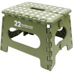 トレードワン 30759 セノ・ビーLGW22 オリーブ