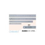 ヤマヨ（YAMAYO）［GC30］ シルバー直尺 GC30 30cm 108-0003 ヤマヨ測定機 ウチダ