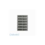 エーモン工業 6705 反射レンズ 6705