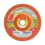 ＳＫ１１ 4977292341288 刃