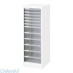 ナカバヤシ ［97016］ アバンテV2 フロアケース 書類ケース 書類棚 A4 浅6深6段 AF−H12 シロ 97016