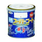 ペンキ、塗料