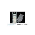 モータウン（MOTOWN） ［SY09］ ビニールグローブ：８Ｐ SY09
