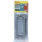 【納期：約１週間】朝日電器 ELPA EW-0003H ワンタッチトリツケワク EW0003H ワンタッチ取付枠