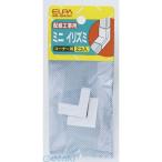 【納期：約１週間】朝日電器 ELPA MI-0H-W ミニ イリズミ MI0HW ホワイト ミニイリズミ エルパ モール用パーツ