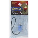 【納期：約１週間】朝日電器 ELPA PP-02NH ショウベースタマツキ PP02NH 小ベース 豆球付 小ベース球付