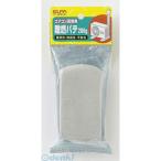 【納期：約１週間】朝日電器 ELPA PT-200H-G クーラーナンネンパテ PT200HG クーラー難燃パテ エルパ グレー