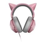 Razer Kraken Kitty �w�b�h�Z�b�g USB ���C�e�B���O�G�t�F�N�g �Ή� �l�R�~�~ �Q�[�~���O Quartz Pink