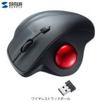 SANWA サンワサプライ トラックボール 3ボタン 静音 ワイヤレス ブラック MA-WTB129BK