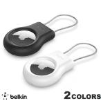 BELKIN AirTag ワイヤーケーブル付き 保護ケース ベルキン ネコポス可