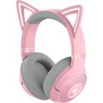 Razer Kraken Kitty V2 BT Bluetooth 5.2 ワイヤレス接続 ネコミミ ゲーミング ヘッドセット Quartz Pink