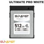 SUNEAST солнечный East 512GB ULTIMATE PRO WHITE Series CFexpress Type B Card PCIe Gen3 x2 R:1800MB/s W:1600MB/s SE-CFXB512GW1800