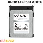 SUNEAST солнечный East 2TB ULTIMATE PRO WHITE Series CFexpress Type B Card PCIe Gen3 x2 R:1800MB/s W:1600MB/s SE-CFXB002TW1800