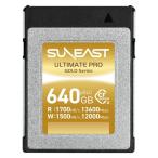 SUNEAST солнечный East 640GB ULTIMATE PRO GOLD Series CFexpress Type B Card pSLC R:1700MB/s W:1500MB/s SE-CFXB640S1700