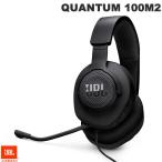 JBL ジェービーエル QUANTUM 100M2 有線 ゲーミング ヘッドセット ブラック JBLQTUM100M2BLK