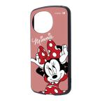 AQUOS sense9 ケース ディズニー 超 MiA バンパー ハイブリッドケース ミニーマウス ネコポス送料無料