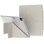 SwitchEasy iPad mini A17 Pro 第7世代 / 第6世代 Origami Nude 手帳型ケース Starlight