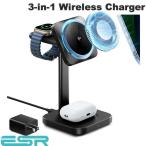 ショッピングキットカット ESR Qi2 25W ワイヤレス充電器 スタンド Apple Watch AirPods 3-in-1 Wireless Charging with CryoBoost 最大25W Black