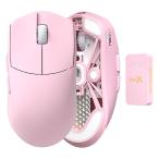 LAMZU Maya X 8Kレシーバー付属 ワイヤレスゲーミングマウス Light Pink ラムズ