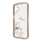 Galaxy A25 5G Puffull 衝撃吸収 バンパー ハイブリッドケース ディズニー プー IN-DGA25CMD2/PO25 ネコポス送料無料