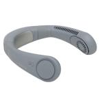 iFan Collar Ice 25 ペルチエ冷却プレート付き パワフルネックファン ELAiCE エレス グレー IF-COIC25GY ネコポス不可