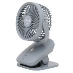 ELAiCE エレス iFan Clip S2 25 自動首振り機能付き 3WAY クリップファン グレー IF-CLS25GY ネコポス不可