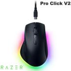 ショッピングエルゴ Razer レーザー Pro Click V2 2.4GHz / Bluetooth / 有線接続 対応 右利き用エルゴノミックワイヤレスマウス  RZ01-03900100-R3M1