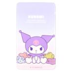 クロミ サンリオ gourmandise グルマン