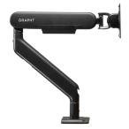 Team GRAPHT команда graph toMonitor Arm - Aero M9C ~34 дюймовый высокая прочность arm Black GRT074-BLK-ONE