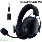 Razer レーザー BlackShark V3 for PlayStation PS5 用ワイヤレス e スポーツヘッドセット RZ04-05410300-R3UA