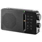 Sangean солнечный Gene SR-36J AM/FM аналог карман радио встроенный динамик установка черный SR-36J-BLK