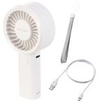 エレコム ELECOM ECLEAR ハンディファン リチウムイオン電池 5段階調整 コンパクトモデル ストラップ付 Type-C充電 ホワイト FAN-U261WH