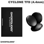 GHOSTGLIDES призрак g ride CYCLONE TFD 4.4mm лечение PTFE производства круглый мышь подошва eSportsge-mingHL015070011