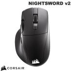 Corsair コルセア NIGHTSWORD v2 WIRELESS SD Stream Deck Bluetooth 5.2 / 2.4GHz ワイヤレス 有線 ゲーミングマウス CHR-931E010-WW