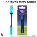 ASOBI GRAPHT �����~�N �P�[�u���^ DAC TGR227-HKI-ONE �A�\�r�O���t�g Type-C 3.5mm �n�C���]�Ή� �C���z���ϊ�