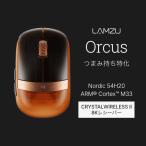 LAMZU Orcus ワイヤレスゲーミングマウス 超小型 8Kレシーバー付属 Orange