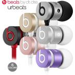 ¥¤¥ä¥Û¥óËÜÂÎ beats by dr.dre urBeats ¥¤¥ä¥Õ¥©¥ó ¥Í¥³¥Ý¥¹ÉÔ²Ä