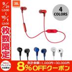¥ï¥¤¥ä¥ì¥¹ ¥¤¥ä¥Û¥ó 11/30¤Þ¤Ç¸ÂÄêÆÃ²Á JBL E25BT Ì©ÊÄ¥À¥¤¥Ê¥ß¥Ã¥¯·¿ Bluetooth ¥«¥Ê¥ë ¥¤¥ä¥Û¥ó ¥¸¥§¡¼¥Ó¡¼¥¨¥ë ¥Í¥³¥Ý¥¹ÉÔ²Ä