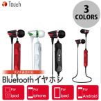 ¥ï¥¤¥ä¥ì¥¹ ¥¤¥ä¥Û¥ó eiYAAA Touch Bluetooth ¥ï¥¤¥ä¥ì¥¹ ¥«¥Ê¥ë·¿ ¥¤¥ä¥Õ¥©¥ó ¥¨¥¤¥ä¡¼¥á¥Ç¥£¥¢ ¥Í¥³¥Ý¥¹ÉÔ²Ä wcc