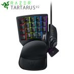 ショッピングipod ゲーミングキーパッド Razer レーザー Tartarus V2 メカメンブレン 左手用キーパッド RZ07-02270100-R3M1 ネコポス不可 rms23