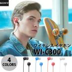 ¥¤¥ä¥Û¥ó SONY WI-C300 Bluetooth ¥ï¥¤¥ä¥ì¥¹ ¥¤¥ä¥Û¥ó ¥½¥Ë¡¼ ¥Í¥³¥Ý¥¹ÉÔ²Ä wcc