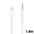 BELKIN bell gold Lightning to 3.5mm аудио кабель 1.8m белый AV10172BT06-WHT кошка pohs бесплатная доставка 
