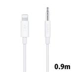 BELKIN bell gold Lightning to 3.5mm аудио кабель 0.9m белый AV10172BT03-WHT кошка pohs бесплатная доставка 