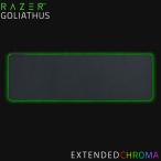 Razer レーザー Goliathus Chroma Extended マ